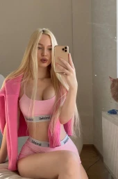 Проститутка Nina